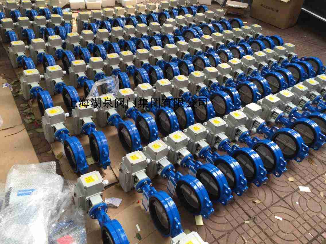 對夾式電動蝶閥尺寸表，型號規(guī)格