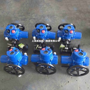 電動截止閥J941H-64C DN15（適用介質(zhì)水、蒸