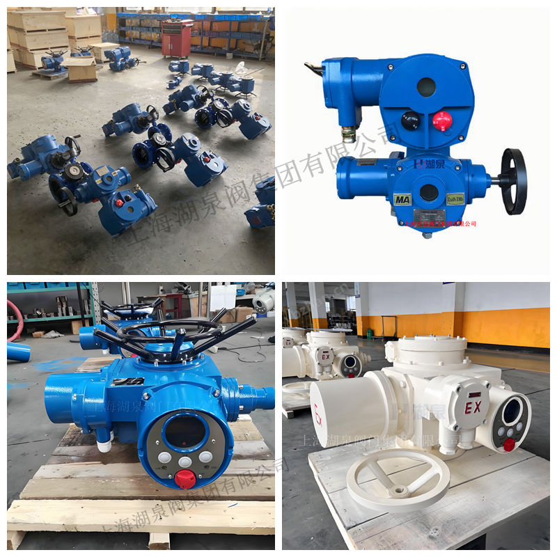 閥門(mén)電動(dòng)裝置